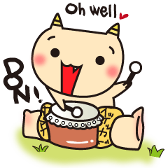 かわいい鬼の子キャラクター おにっこ Line スタンプ Line Store