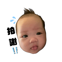 亭亭玉立