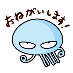 It is jellyfish