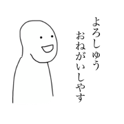 0922man