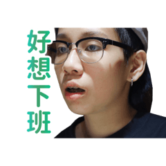 記得我咖啡之夥伴系列