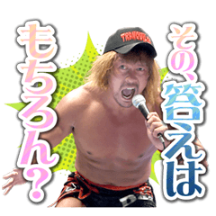 [New Japan Pro-Wrestling]de Japon