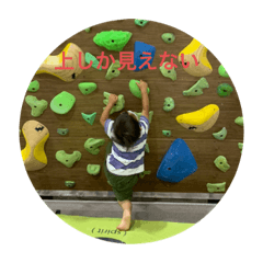 takashi_20200530135243