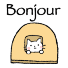 かわいい子猫 フランス語 Line スタンプ Line Store