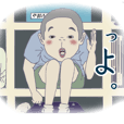 小学生並みの感想 Line スタンプ Line Store