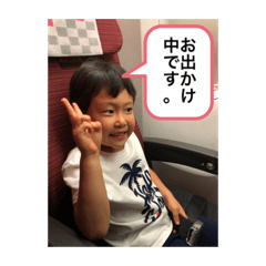 mizuki_20200530133653