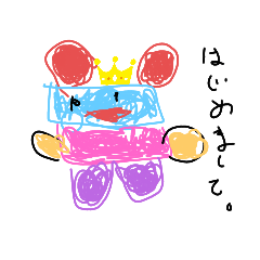 Mayuyu_20200530110216