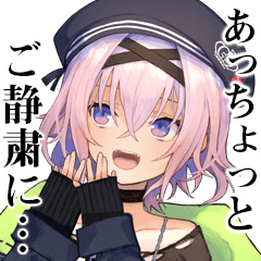 みそぎそそぎの働きながら煽るスタンプ2 Line スタンプ Line Store