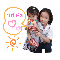tono_20200523211629
