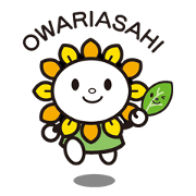 asapi--owariasahi-shi
