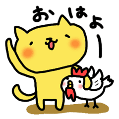 いたって普通の日常を生きるねこ太 Line スタンプ Line Store