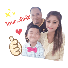 tono_20200523194230