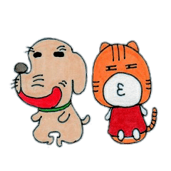 Ponta of dog and Mie of cat