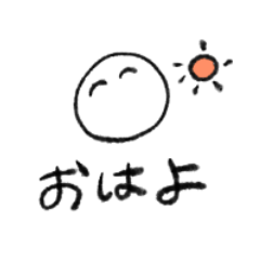 Mochi with an expression