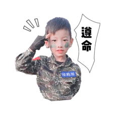 士恩❤️