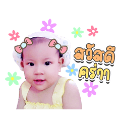 Faji