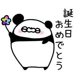 Tear-eyed panda sticker 