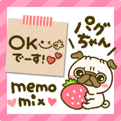 NEW pug kawaii girly memo