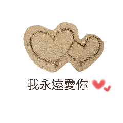 熊two欸生活點滴