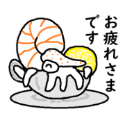 2D Nautilus sticker, Polite words Ver.