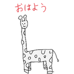 attractive cute animals