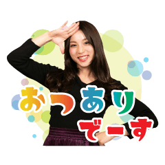 MONA official sticker Arisa Aihara