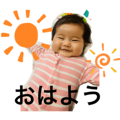 ikumi__20200530204502