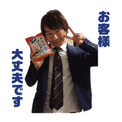 yukari_20200530192401