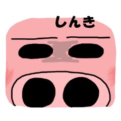 Baby Pig for Shinki 2020