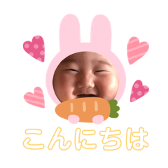 hana_20200530202640