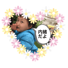 mizuki_20200530210547