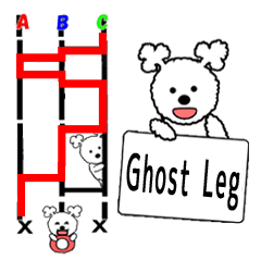 Ghost Leg No.2  CARD SPIRITS