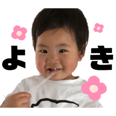 sumire_20200530211015