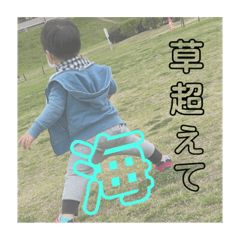 arisa_20200530212007