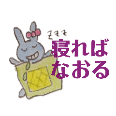 team DADA'S daily life 2