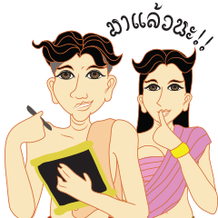 Lai Kanok Cartoon thai v.Ori2Thai