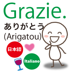 Italian and Japanese