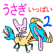 Rabbit Paradise (2)