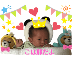 ayumi_20200531002226