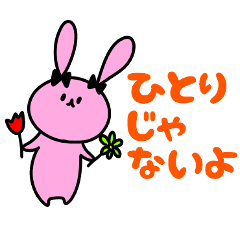 元気づけるスタンプ Line スタンプ Line Store 元気づけるスタンプ Line スタンプ Line Store