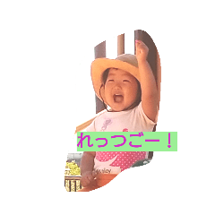 ringo_20200531003821