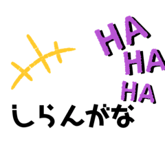 Asuka_20200531012153