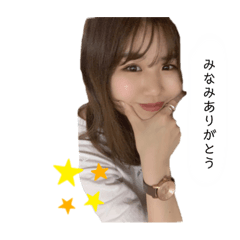 rei_20200531
