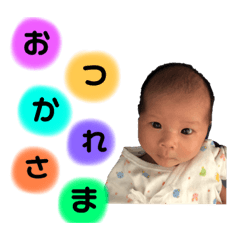 saku sakusaku20200507