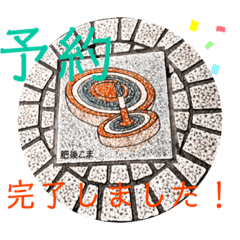 asuka_20200531120754