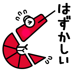 大王イカ共和国-近衛兵ebi