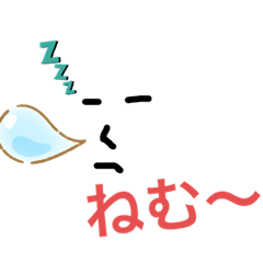 yuto_20200531003219