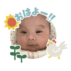 Yukari_20200531113158