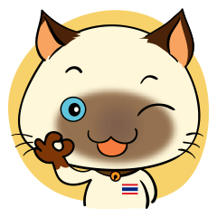 Wichienmas,  Happy Siamese Cat. (th)