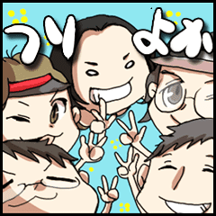 Turiyokadesyou Line Stickers Line Store Turiyokadesyou Line Stickers Line Store